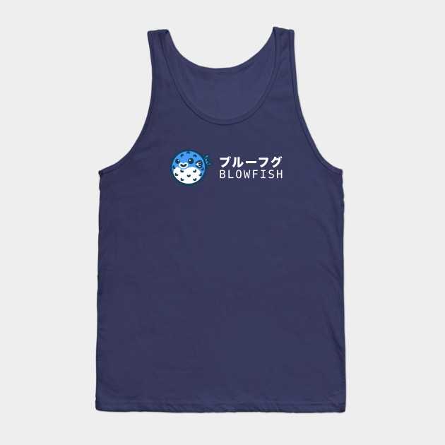 Blowfish Logo + Text Tank Top by Blowfish